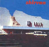 portadasrirvan.jpg (13570 bytes)