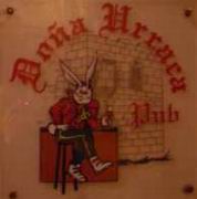 Pub Do�a Urraca